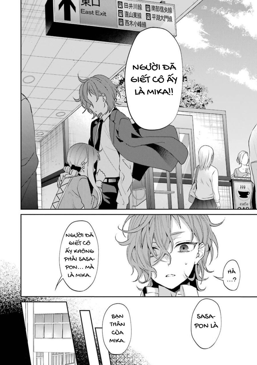 Sachiiro No One Room Gaiden - Seikai No Meitantei Chapter 1 - 21