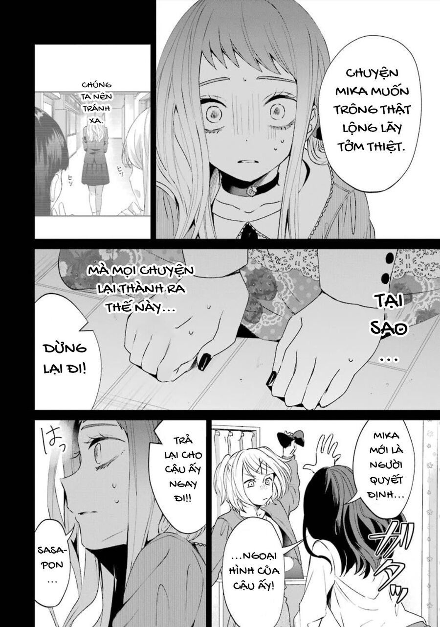 Sachiiro No One Room Gaiden - Seikai No Meitantei Chapter 1 - 25