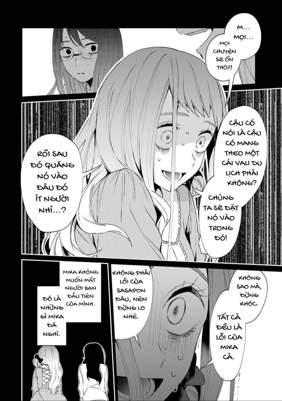 Sachiiro No One Room Gaiden - Seikai No Meitantei Chapter 1 - 27