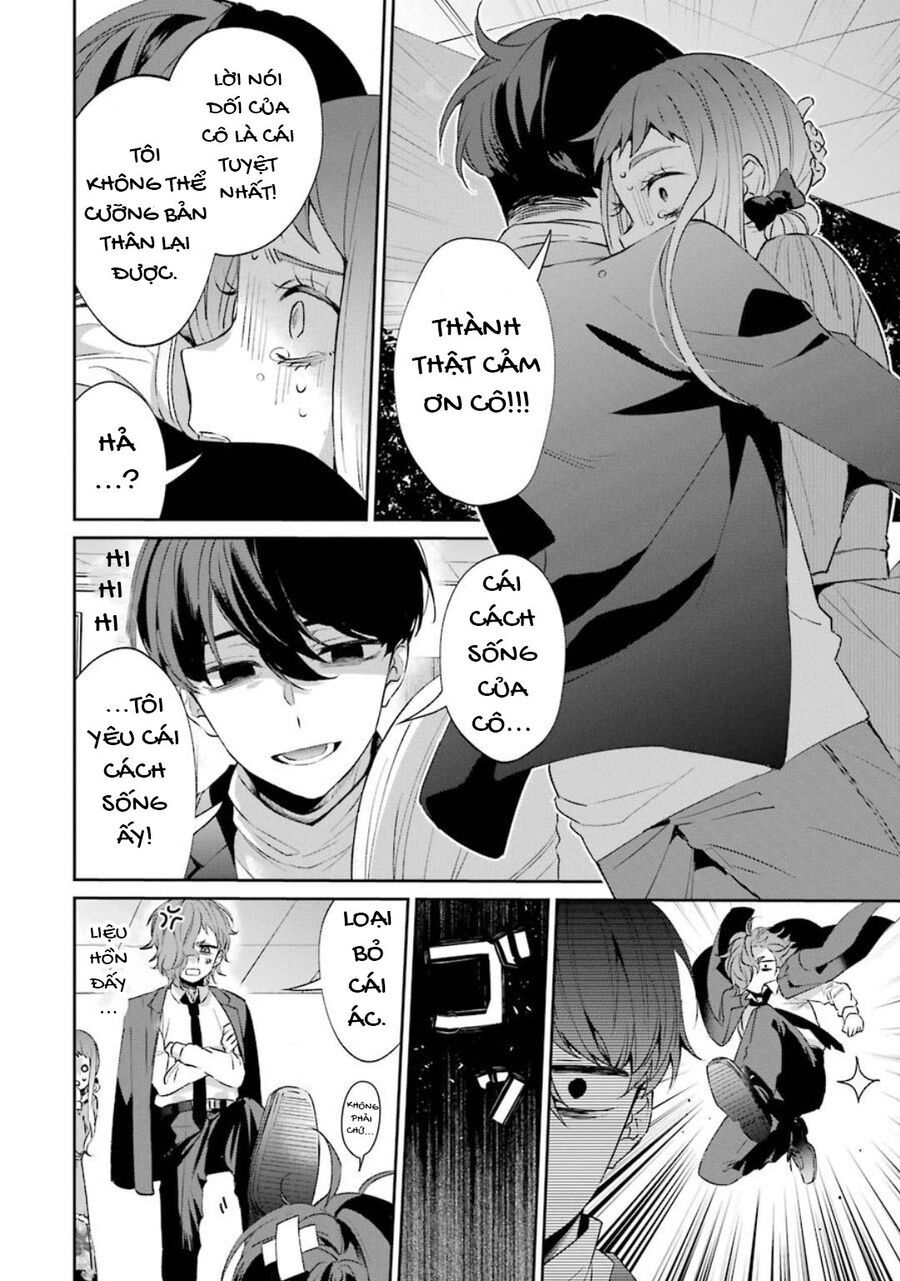 Sachiiro No One Room Gaiden - Seikai No Meitantei Chapter 1 - 29