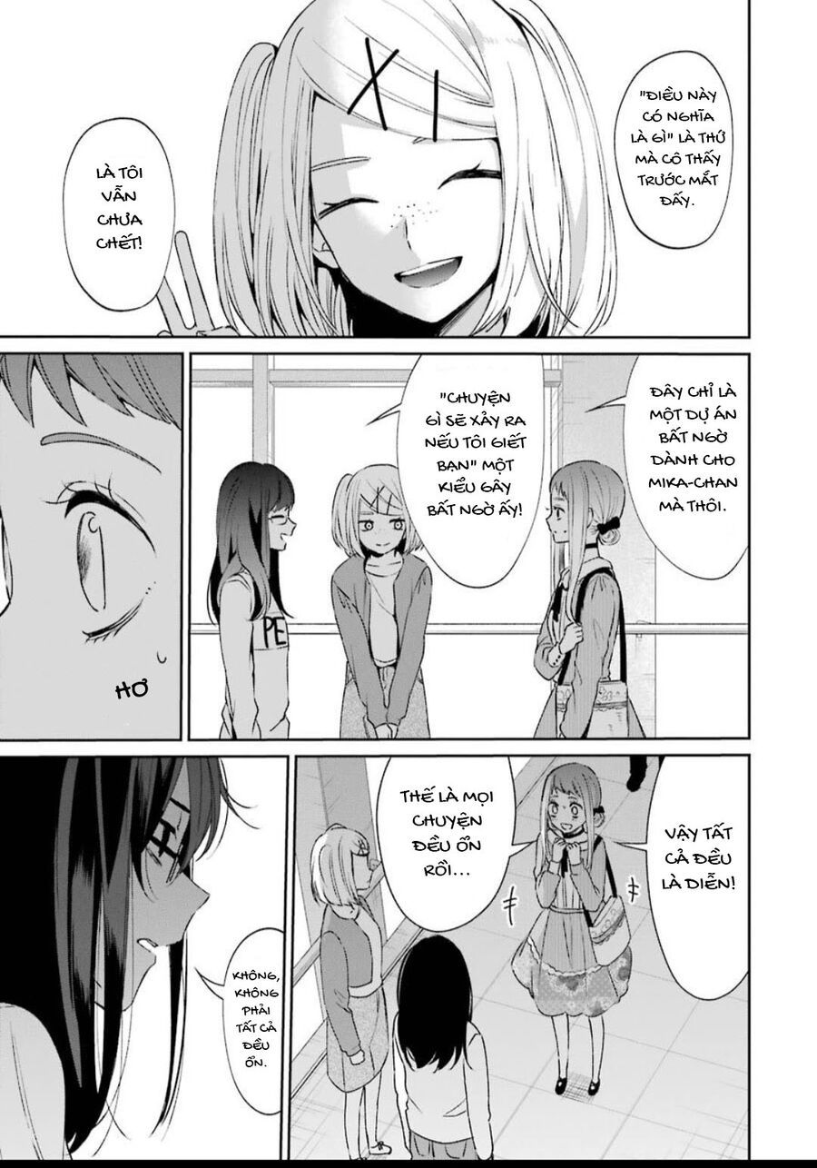 Sachiiro No One Room Gaiden - Seikai No Meitantei Chapter 1 - 34