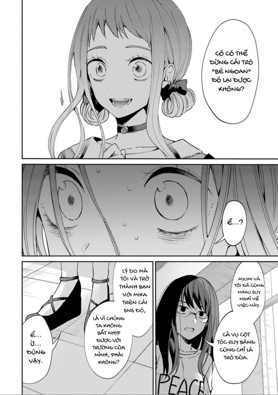 Sachiiro No One Room Gaiden - Seikai No Meitantei Chapter 1 - 35