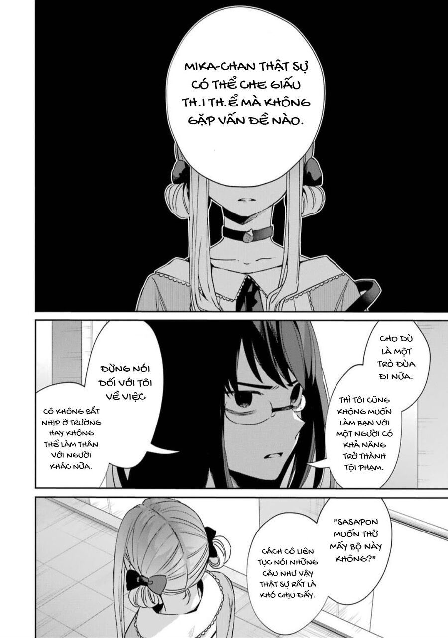 Sachiiro No One Room Gaiden - Seikai No Meitantei Chapter 1 - 37