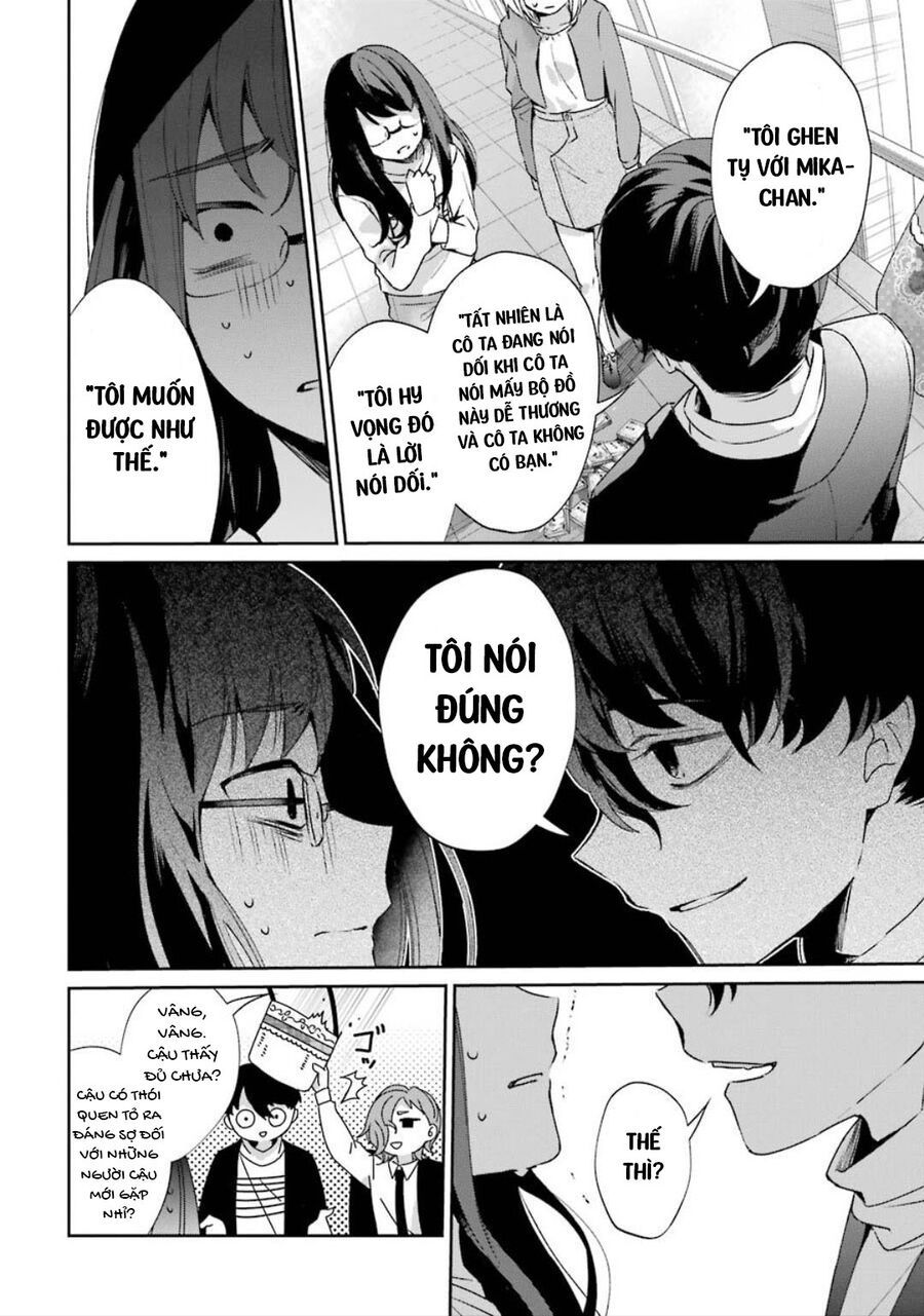 Sachiiro No One Room Gaiden - Seikai No Meitantei Chapter 1 - 41