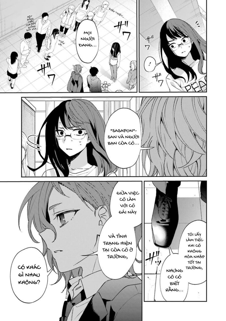 Sachiiro No One Room Gaiden - Seikai No Meitantei Chapter 1 - 42