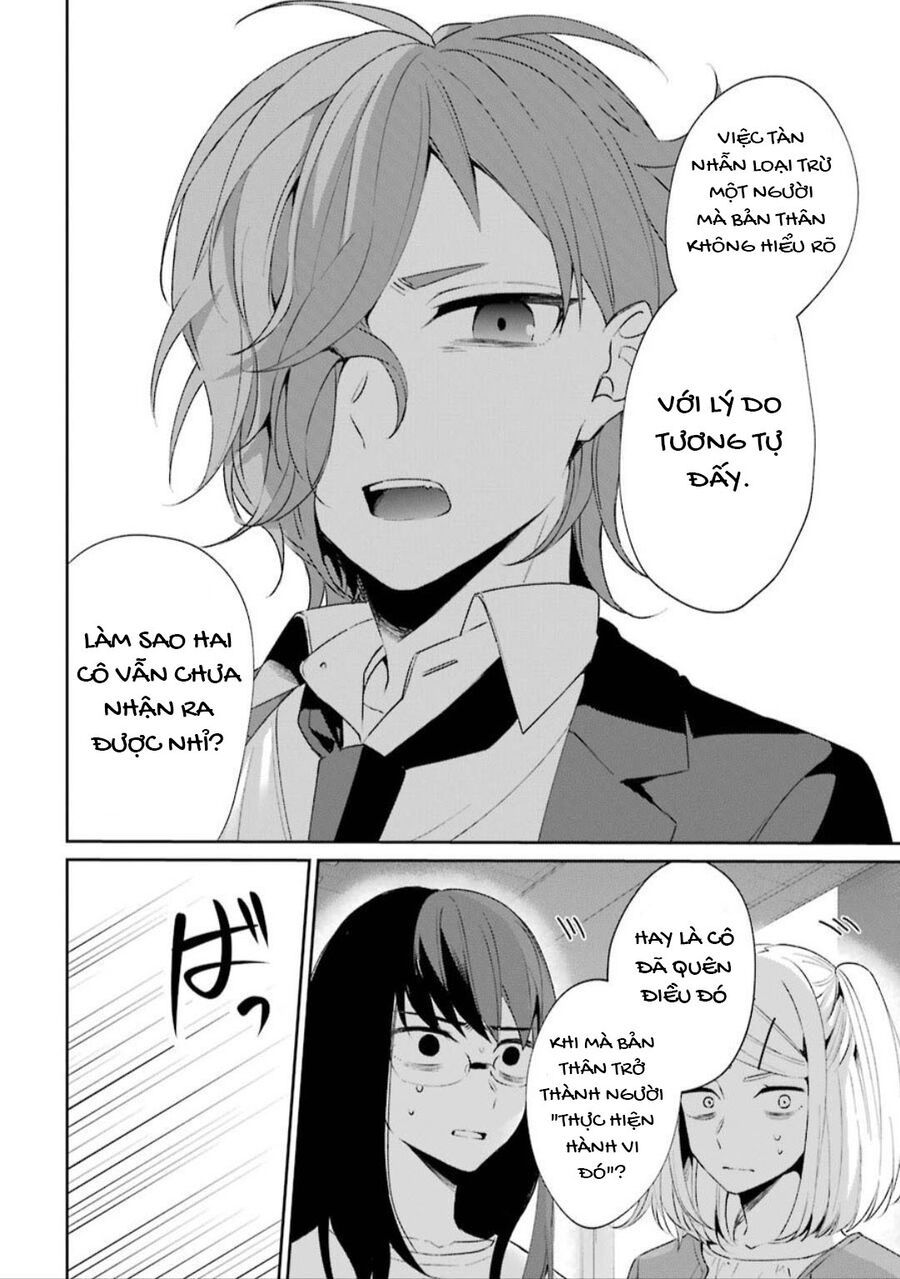 Sachiiro No One Room Gaiden - Seikai No Meitantei Chapter 1 - 43