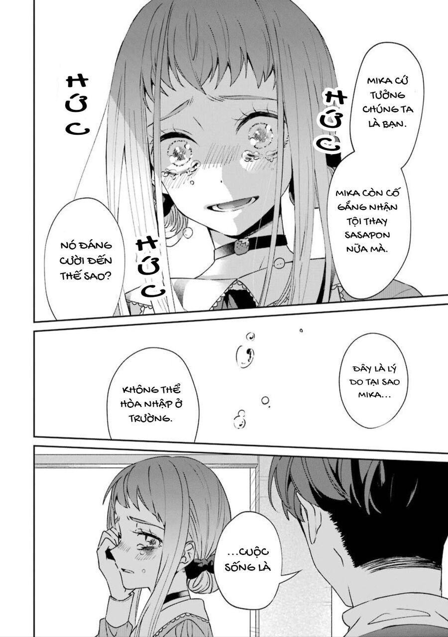 Sachiiro No One Room Gaiden - Seikai No Meitantei Chapter 1 - 45