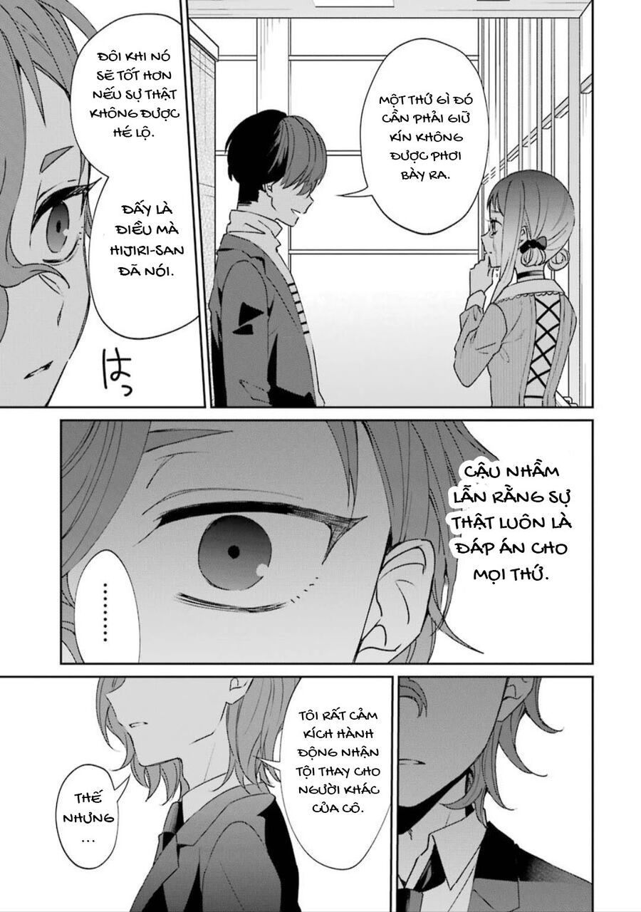 Sachiiro No One Room Gaiden - Seikai No Meitantei Chapter 1 - 46