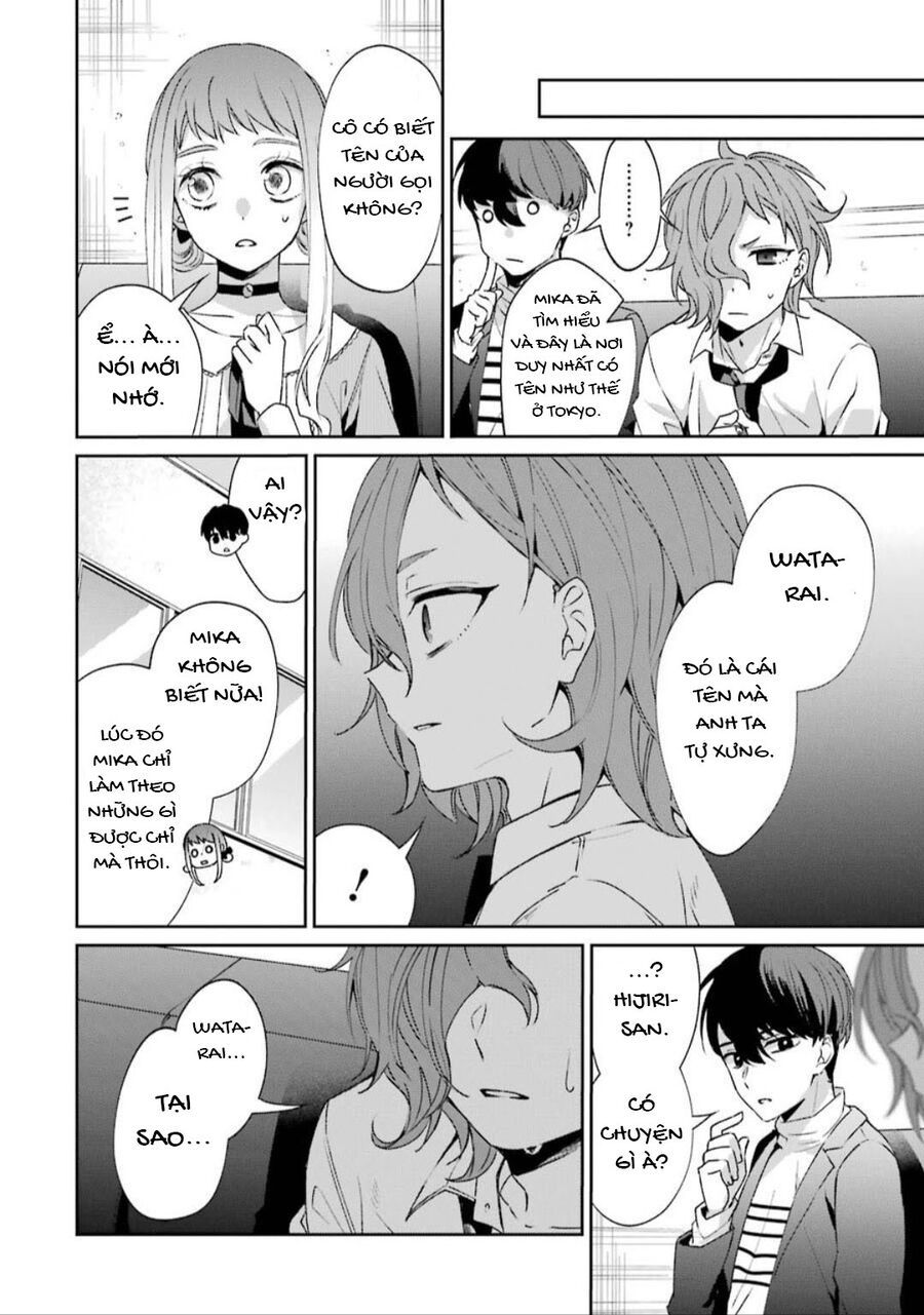 Sachiiro No One Room Gaiden - Seikai No Meitantei Chapter 1 - 53