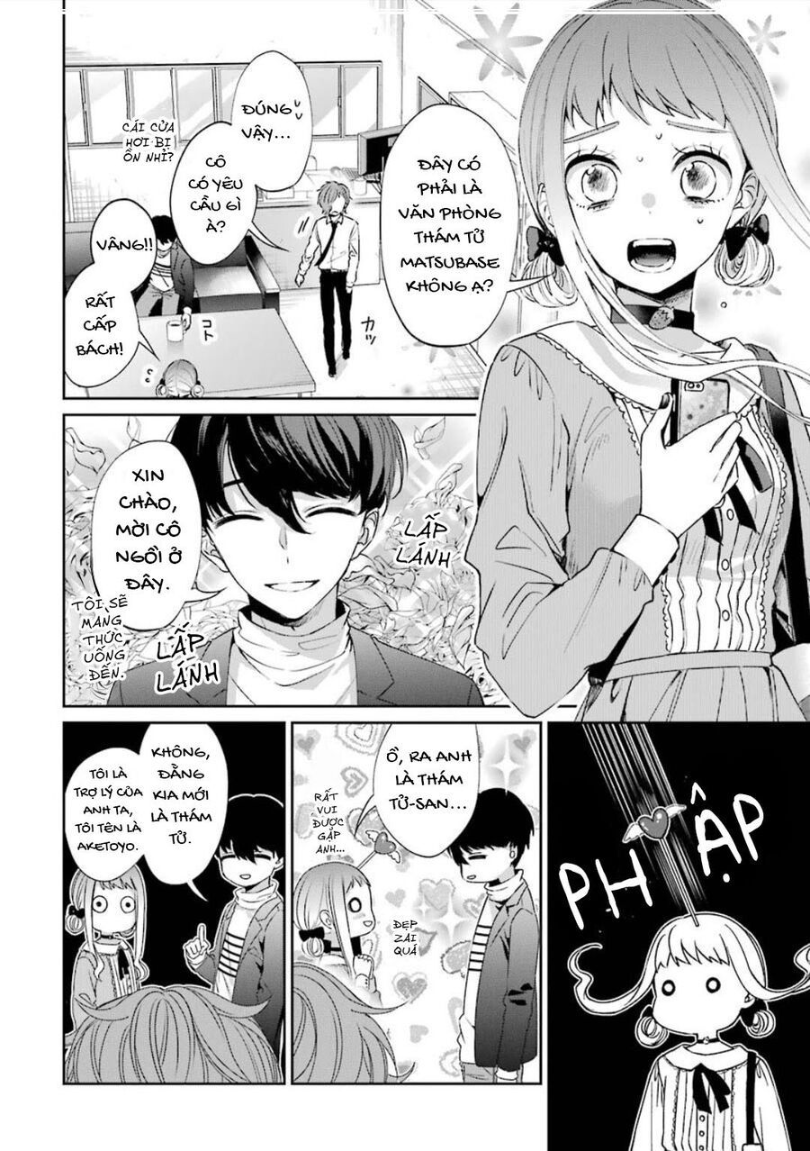 Sachiiro No One Room Gaiden - Seikai No Meitantei Chapter 1 - 7