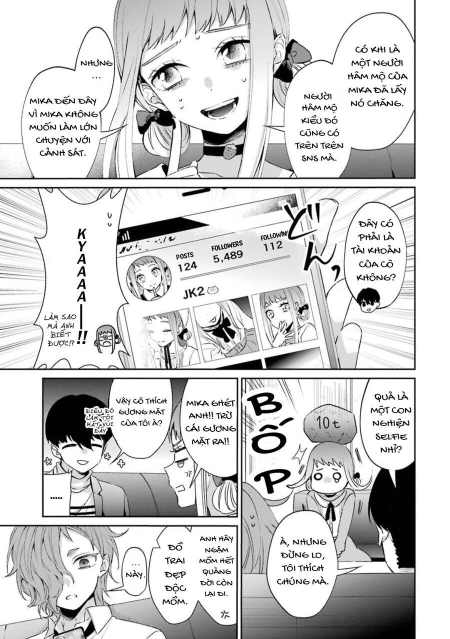 Sachiiro No One Room Gaiden - Seikai No Meitantei Chapter 1 - 10