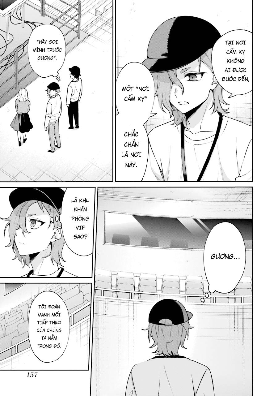 Sachiiro No One Room Gaiden - Seikai No Meitantei Chapter 10 - 15