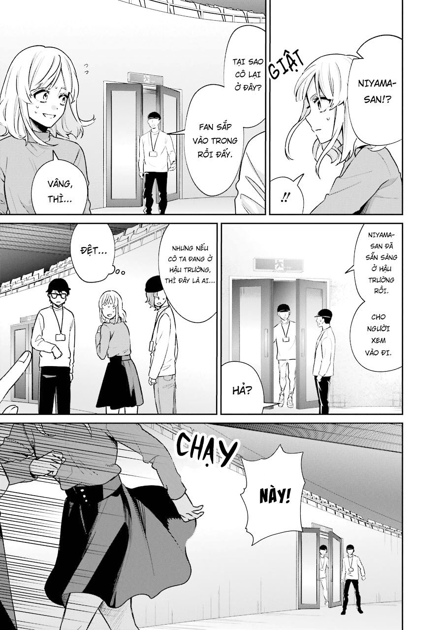 Sachiiro No One Room Gaiden - Seikai No Meitantei Chapter 10 - 17