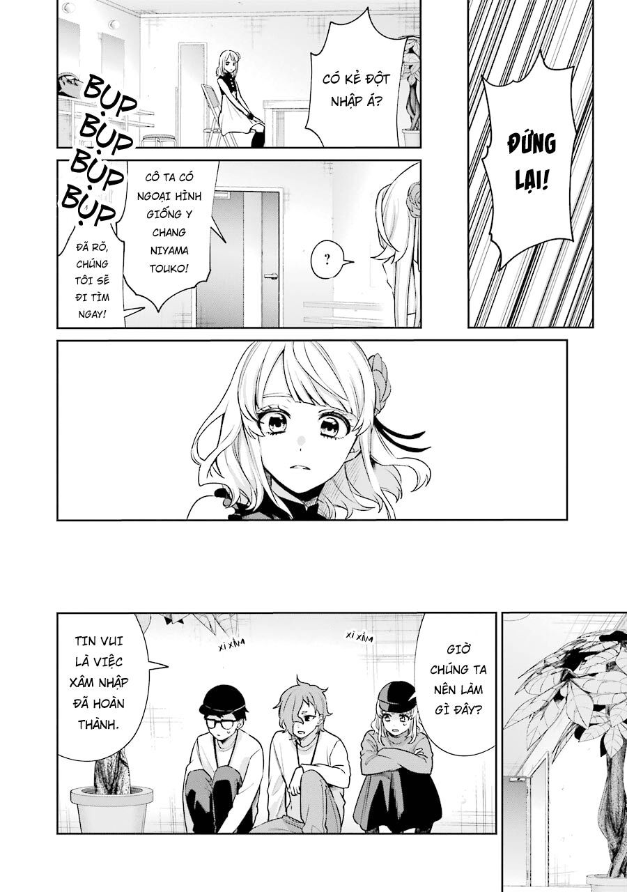 Sachiiro No One Room Gaiden - Seikai No Meitantei Chapter 10 - 18