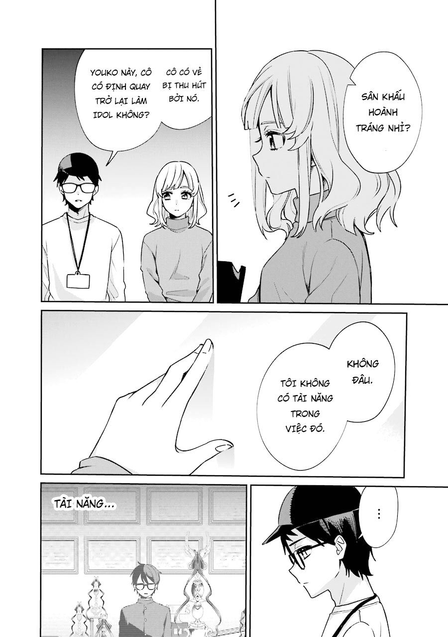 Sachiiro No One Room Gaiden - Seikai No Meitantei Chapter 10 - 20