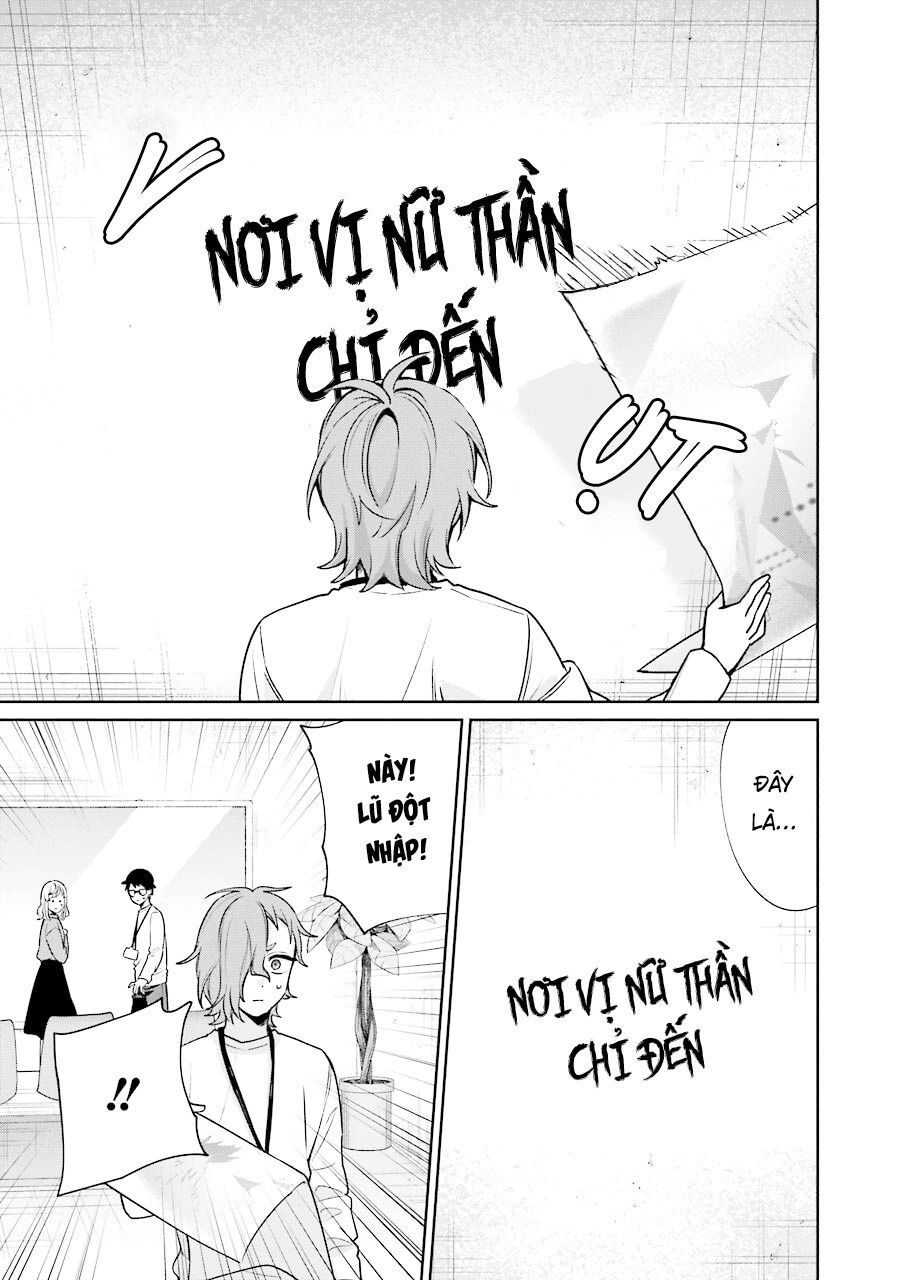 Sachiiro No One Room Gaiden - Seikai No Meitantei Chapter 10 - 23