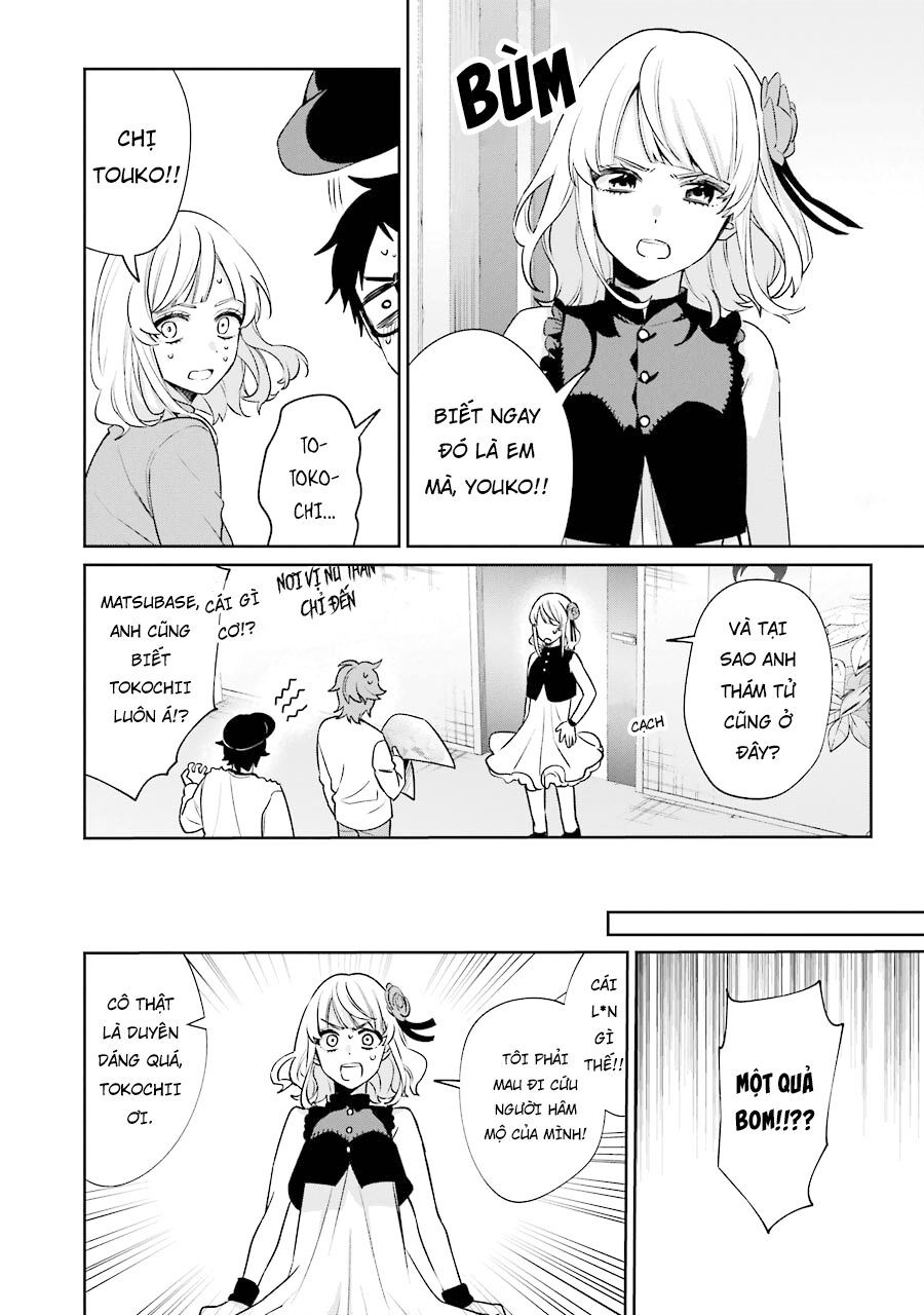 Sachiiro No One Room Gaiden - Seikai No Meitantei Chapter 10 - 24