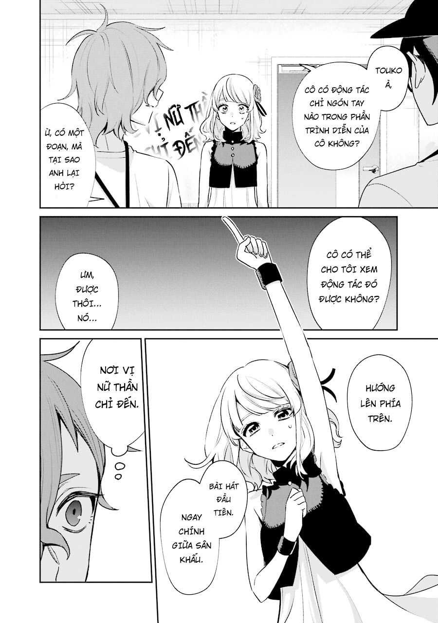 Sachiiro No One Room Gaiden - Seikai No Meitantei Chapter 10 - 26