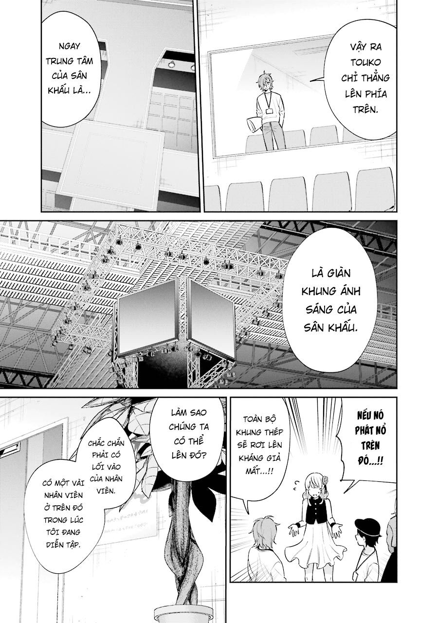 Sachiiro No One Room Gaiden - Seikai No Meitantei Chapter 10 - 27