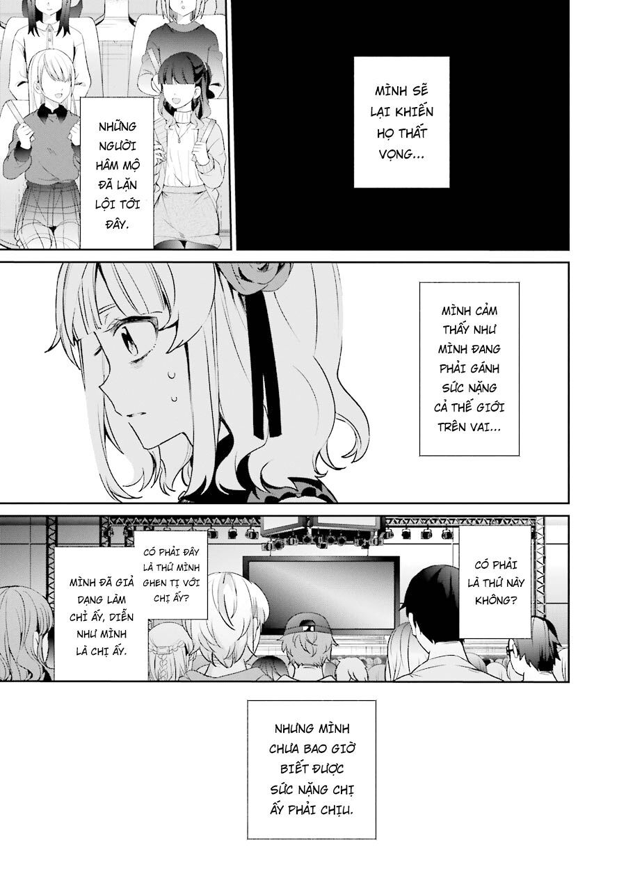 Sachiiro No One Room Gaiden - Seikai No Meitantei Chapter 10 - 31