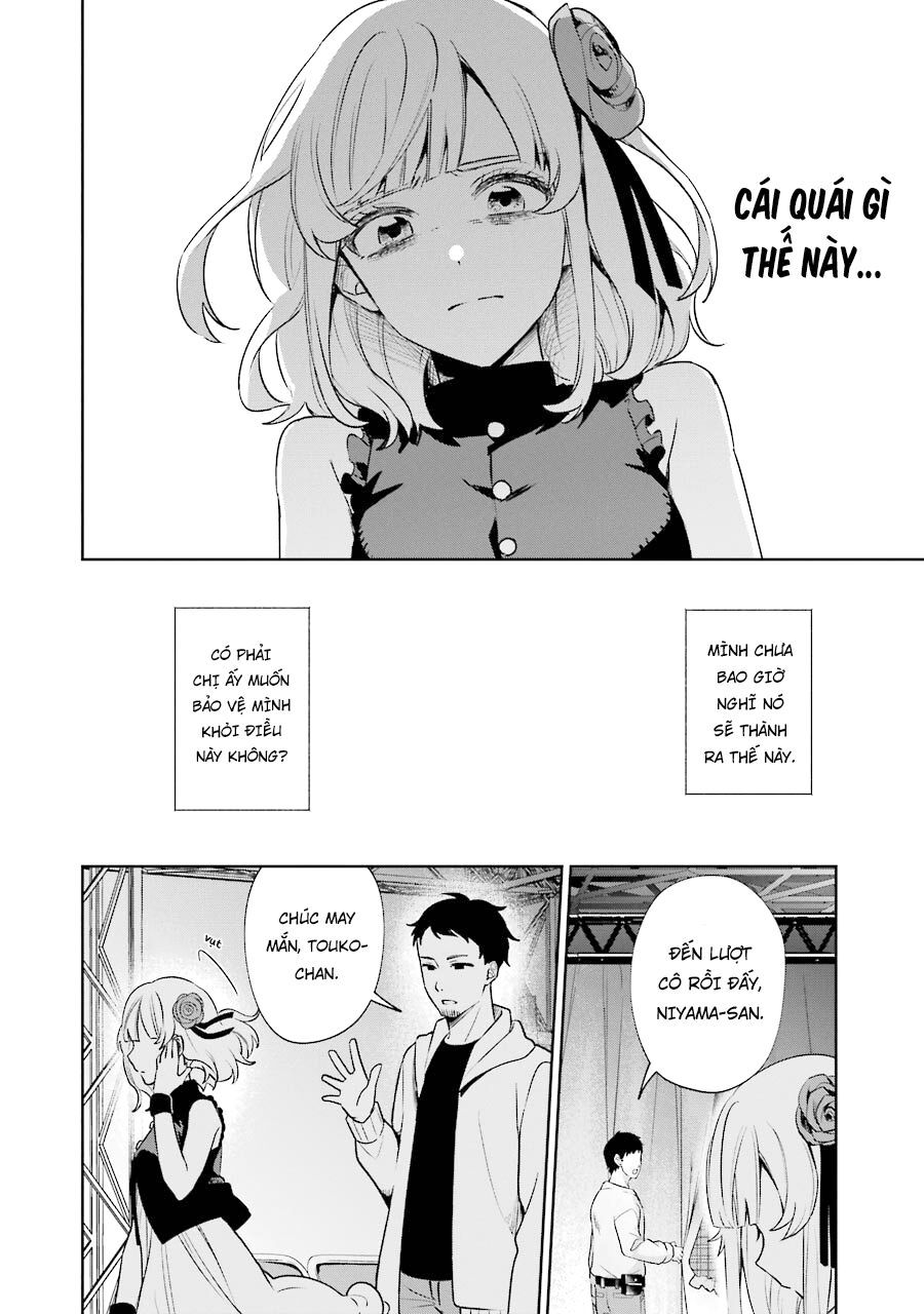 Sachiiro No One Room Gaiden - Seikai No Meitantei Chapter 10 - 32