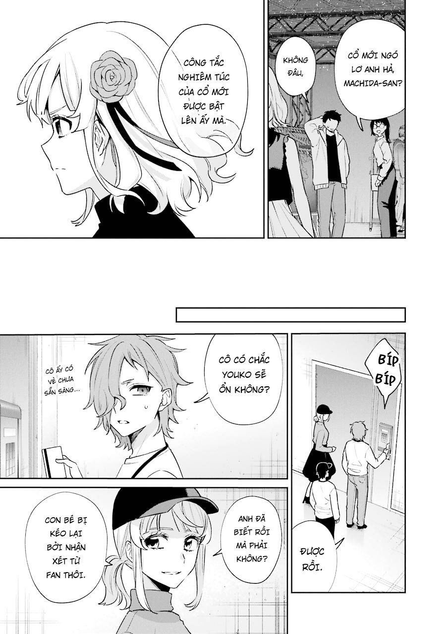 Sachiiro No One Room Gaiden - Seikai No Meitantei Chapter 10 - 33