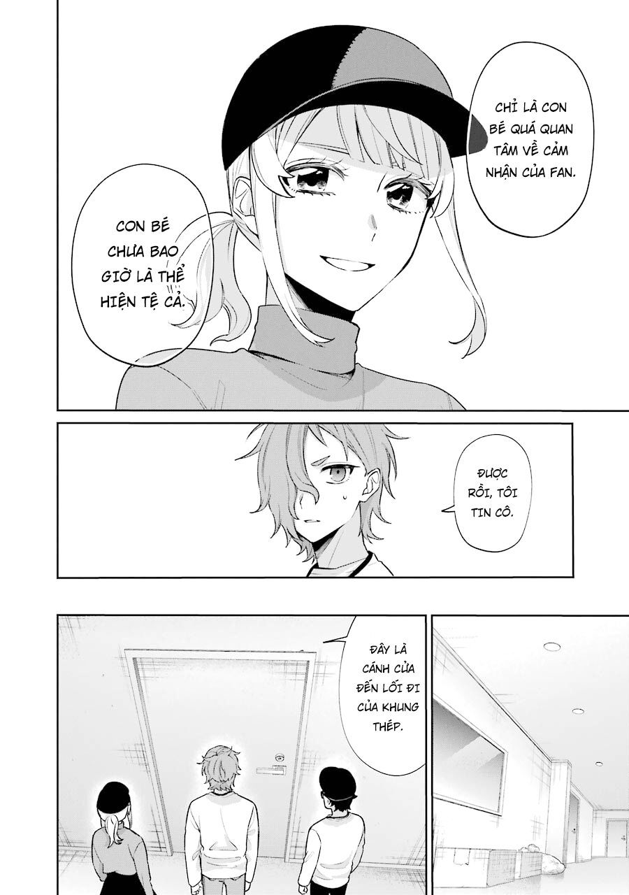 Sachiiro No One Room Gaiden - Seikai No Meitantei Chapter 10 - 34