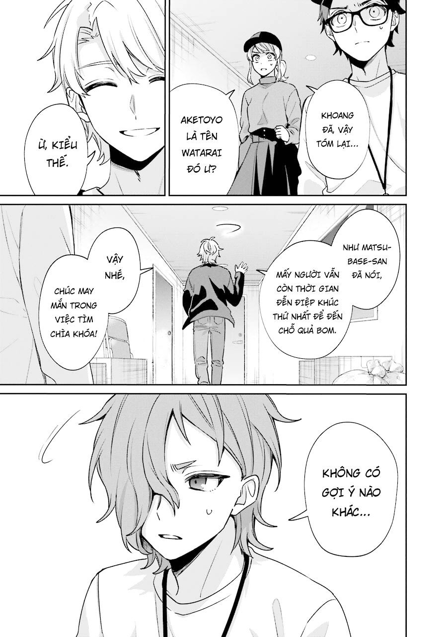 Sachiiro No One Room Gaiden - Seikai No Meitantei Chapter 10 - 37