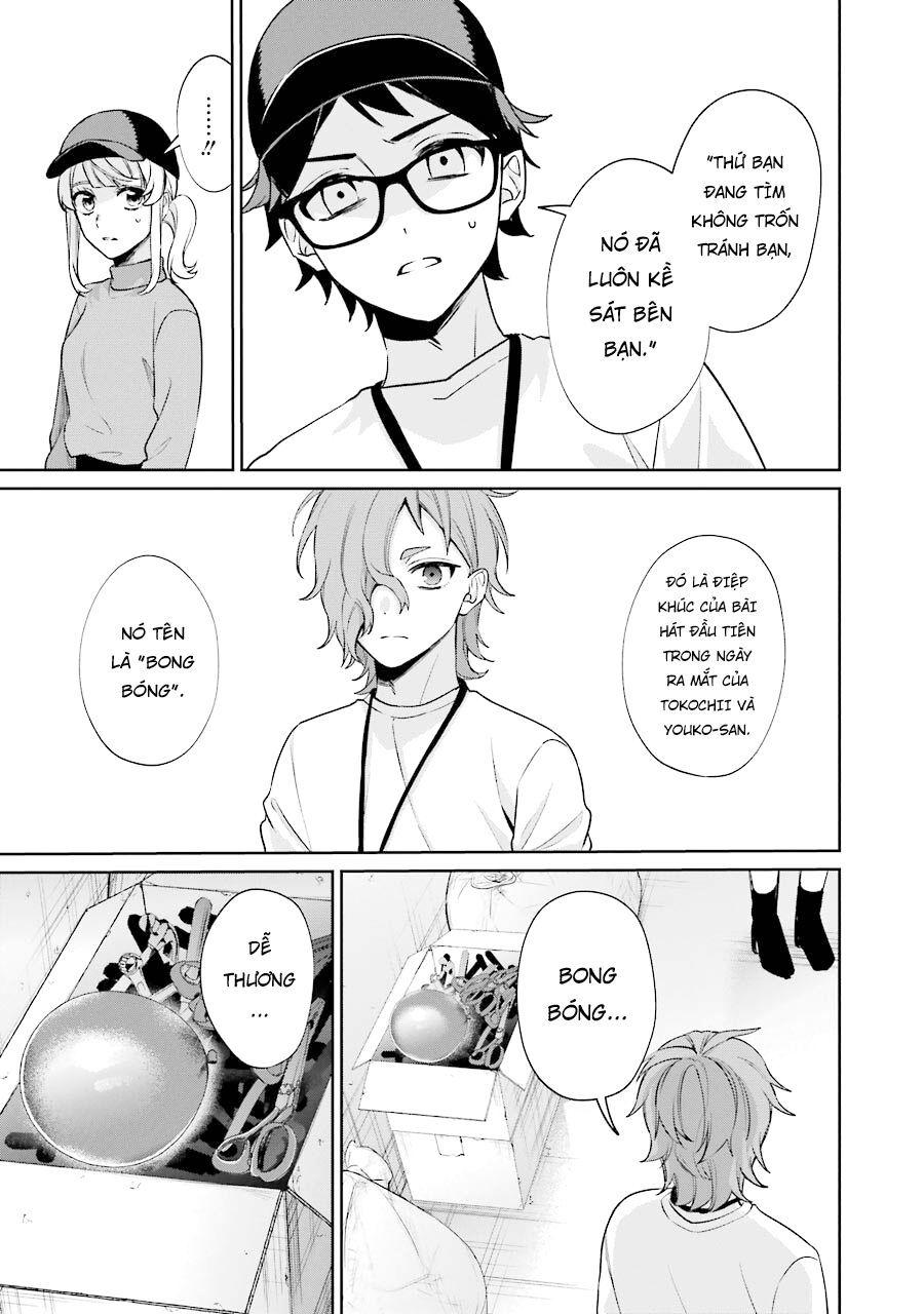 Sachiiro No One Room Gaiden - Seikai No Meitantei Chapter 10 - 39
