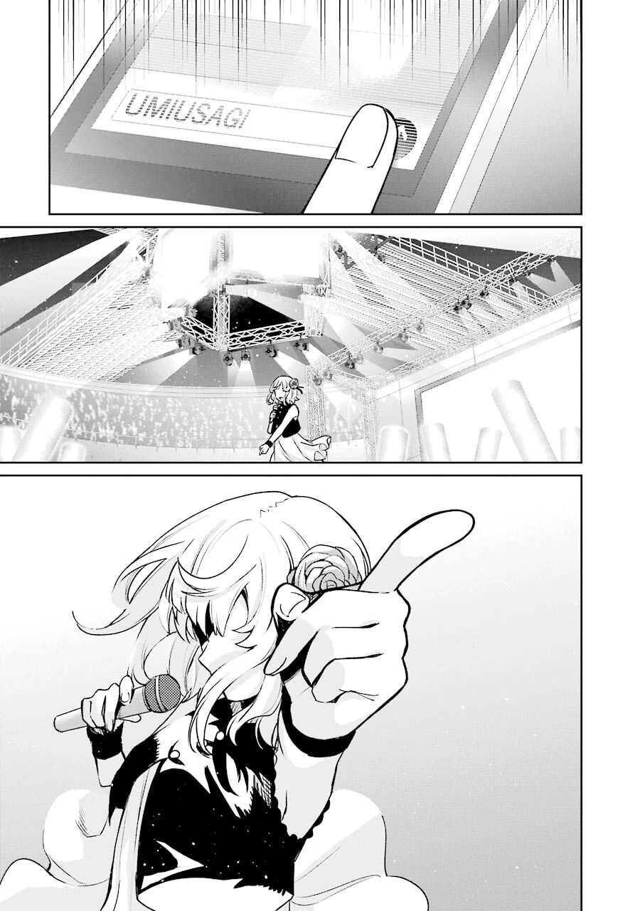 Sachiiro No One Room Gaiden - Seikai No Meitantei Chapter 10 - 45