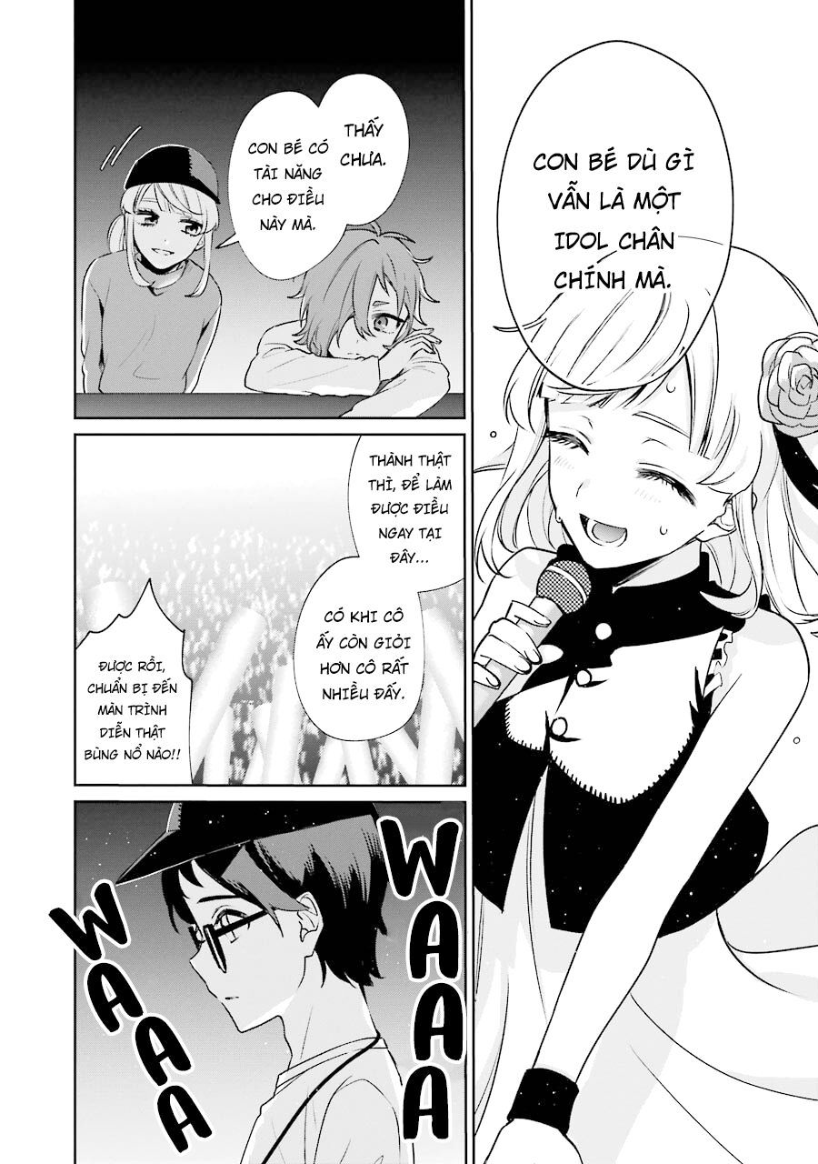 Sachiiro No One Room Gaiden - Seikai No Meitantei Chapter 10 - 48