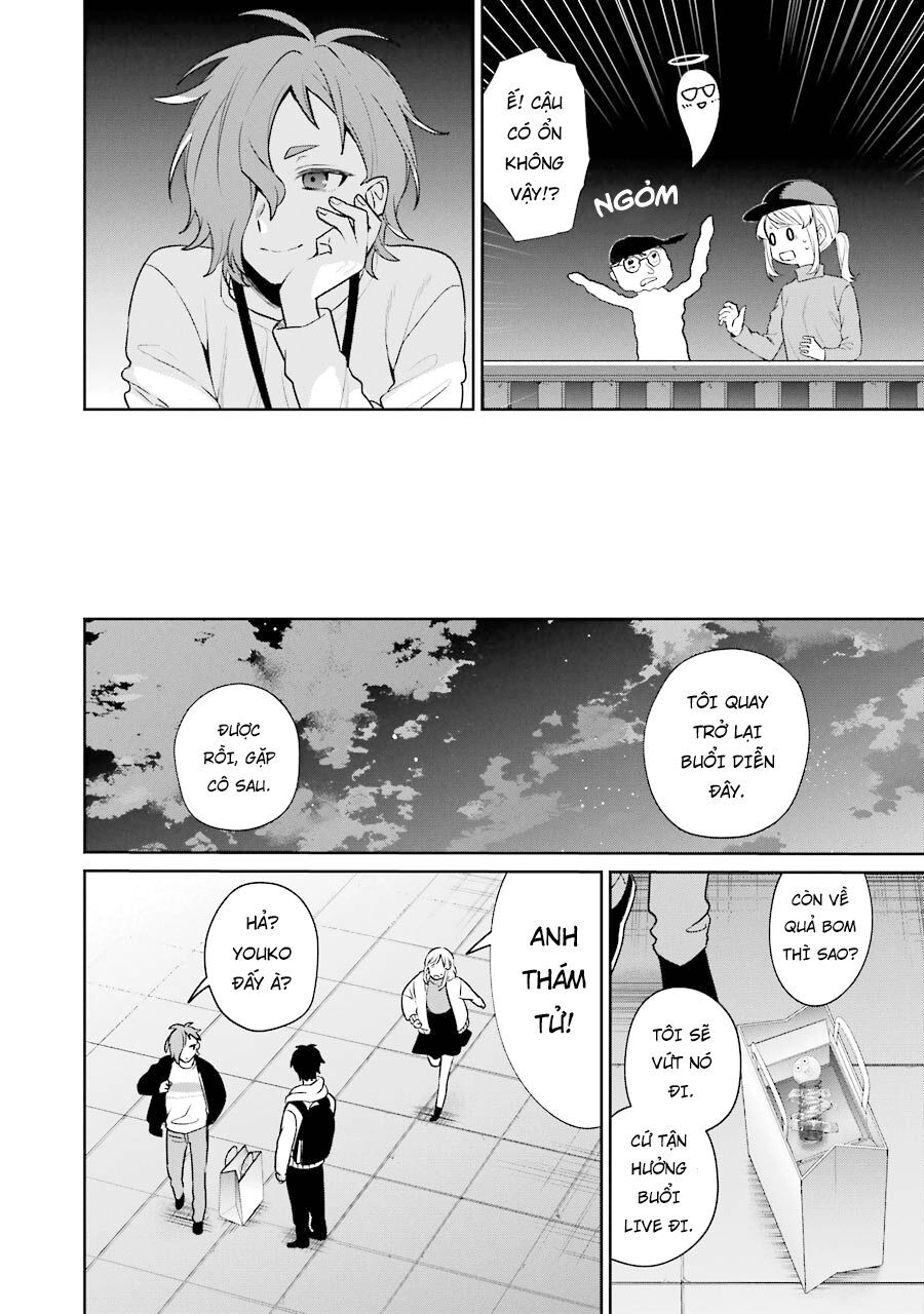 Sachiiro No One Room Gaiden - Seikai No Meitantei Chapter 10 - 50