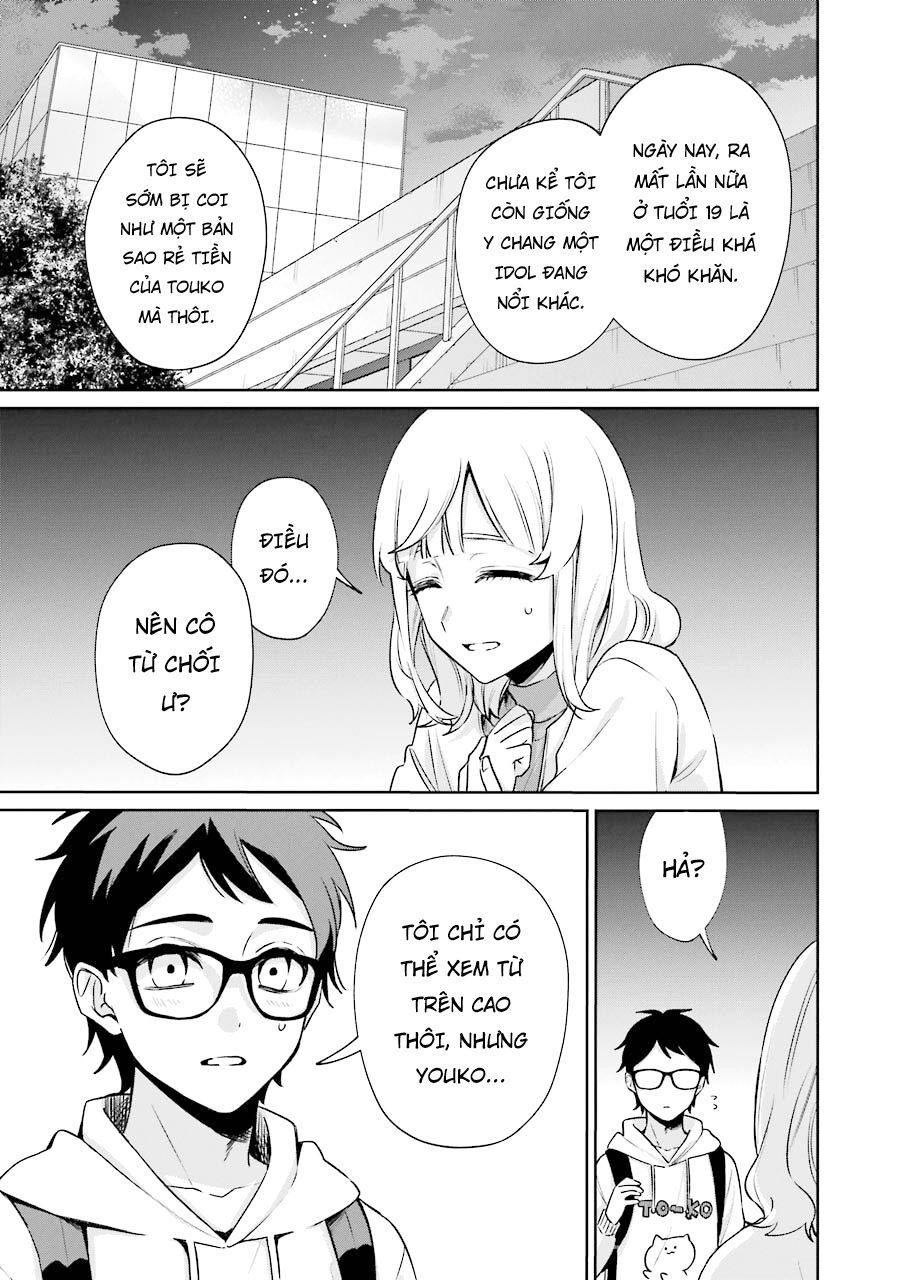 Sachiiro No One Room Gaiden - Seikai No Meitantei Chapter 10 - 53