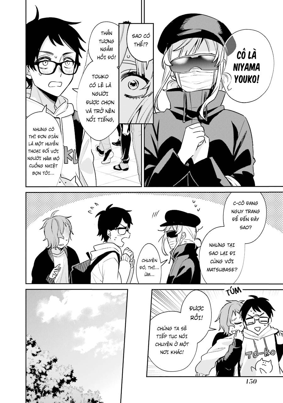 Sachiiro No One Room Gaiden - Seikai No Meitantei Chapter 10 - 8