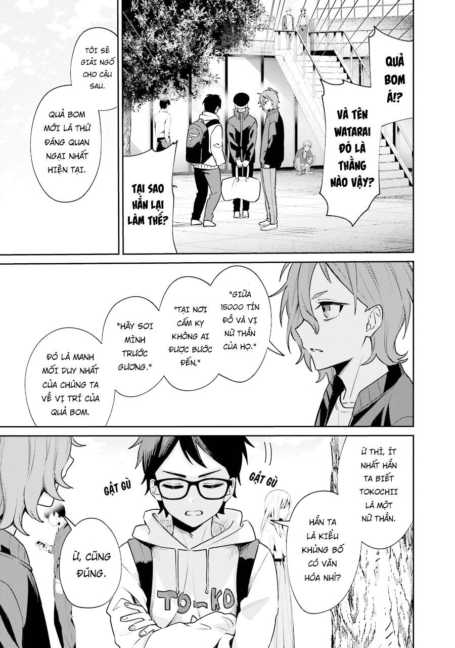 Sachiiro No One Room Gaiden - Seikai No Meitantei Chapter 10 - 9
