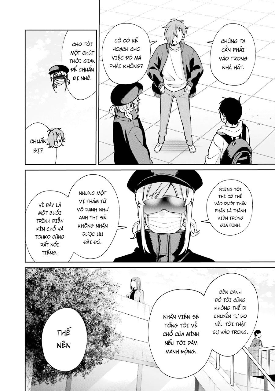 Sachiiro No One Room Gaiden - Seikai No Meitantei Chapter 10 - 10