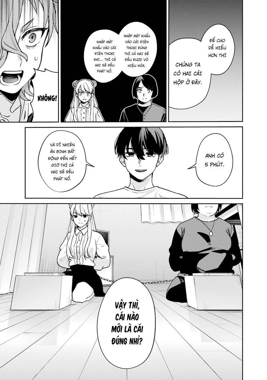 Sachiiro No One Room Gaiden - Seikai No Meitantei Chapter 11 - 13