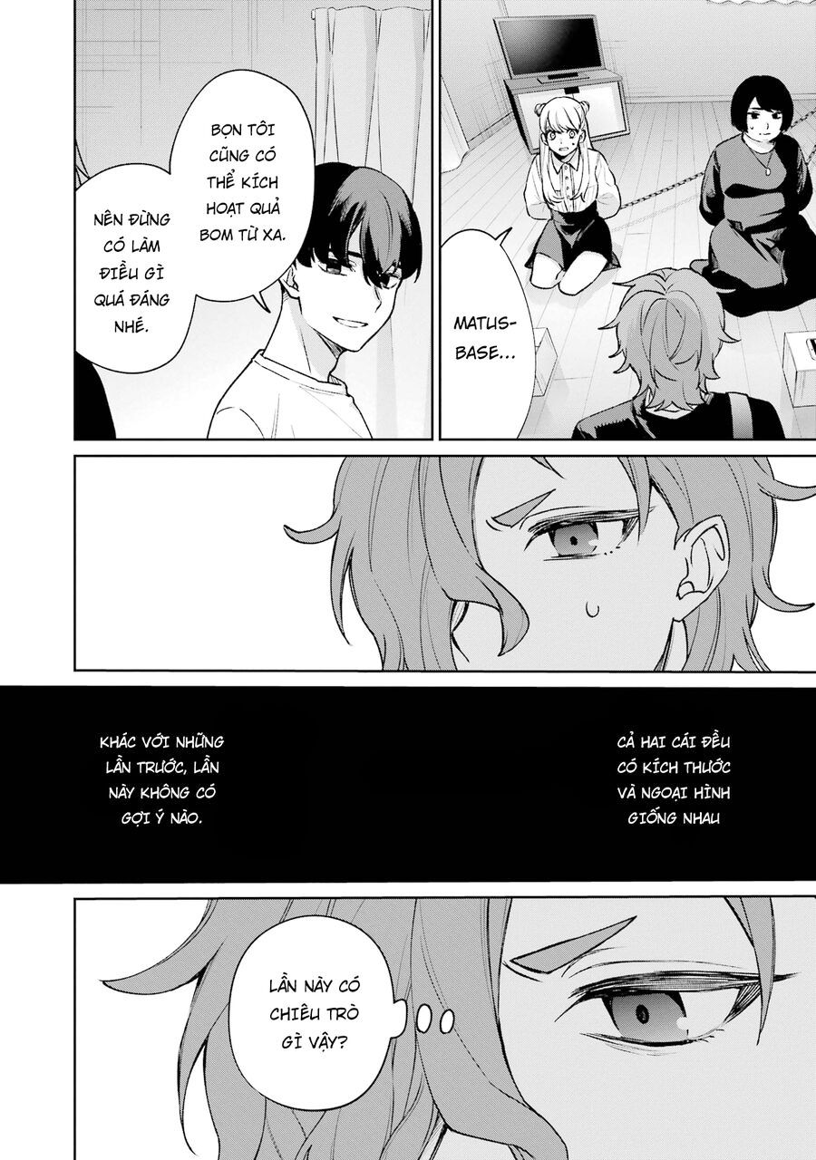 Sachiiro No One Room Gaiden - Seikai No Meitantei Chapter 11 - 16