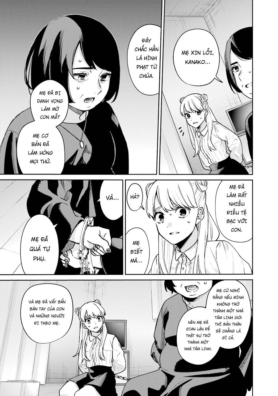 Sachiiro No One Room Gaiden - Seikai No Meitantei Chapter 11 - 17