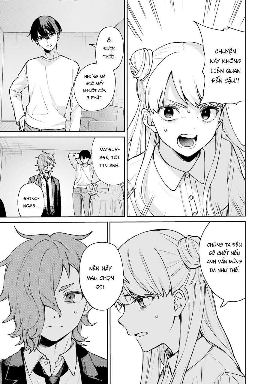 Sachiiro No One Room Gaiden - Seikai No Meitantei Chapter 11 - 19