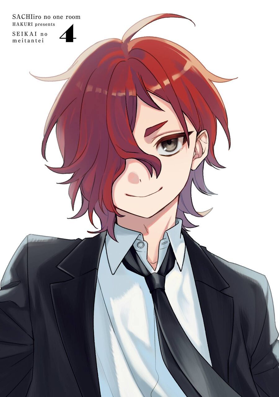 Sachiiro No One Room Gaiden - Seikai No Meitantei Chapter 11 - 3