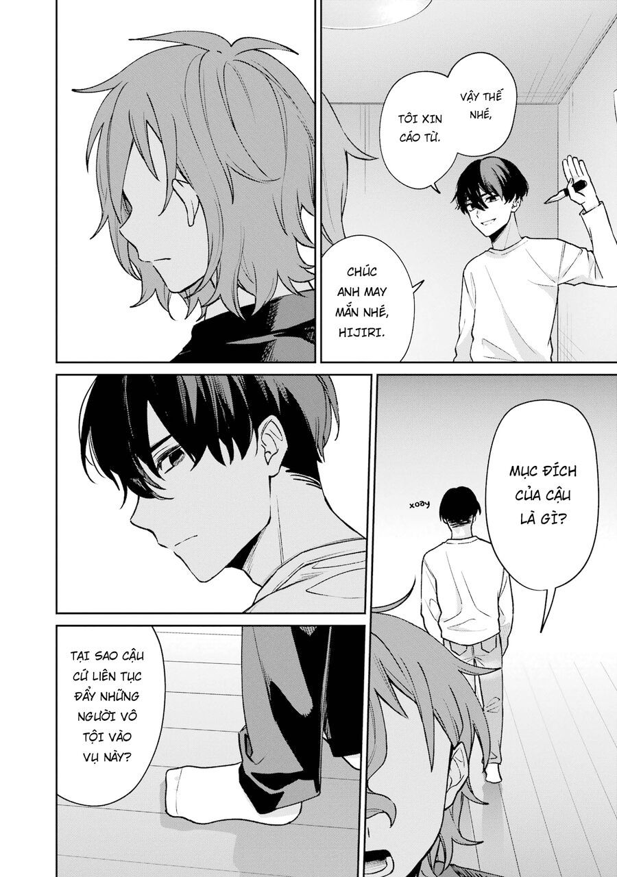 Sachiiro No One Room Gaiden - Seikai No Meitantei Chapter 11 - 22