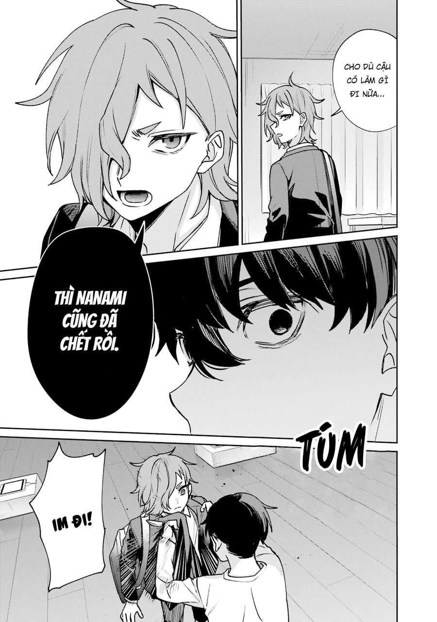 Sachiiro No One Room Gaiden - Seikai No Meitantei Chapter 11 - 23