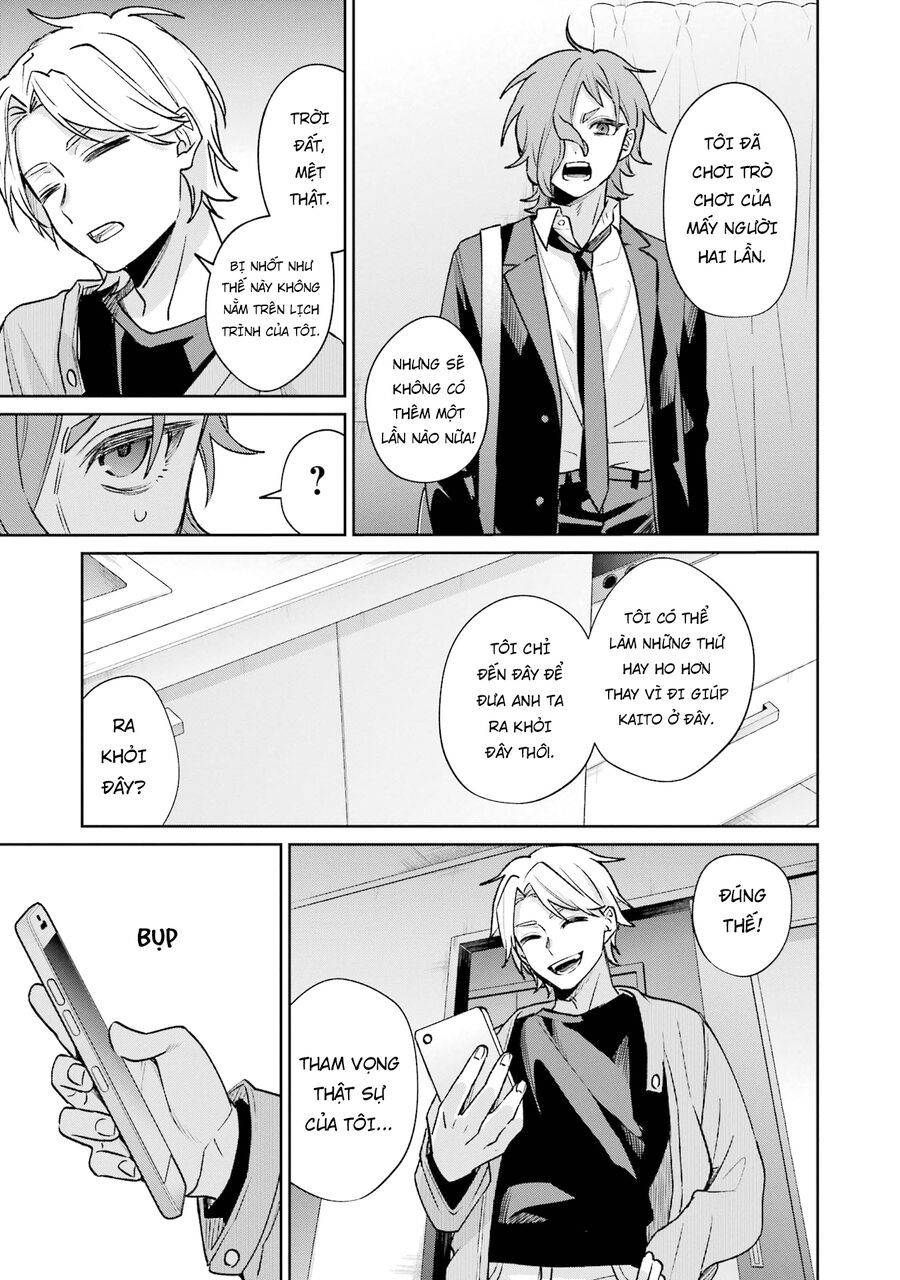 Sachiiro No One Room Gaiden - Seikai No Meitantei Chapter 11 - 35