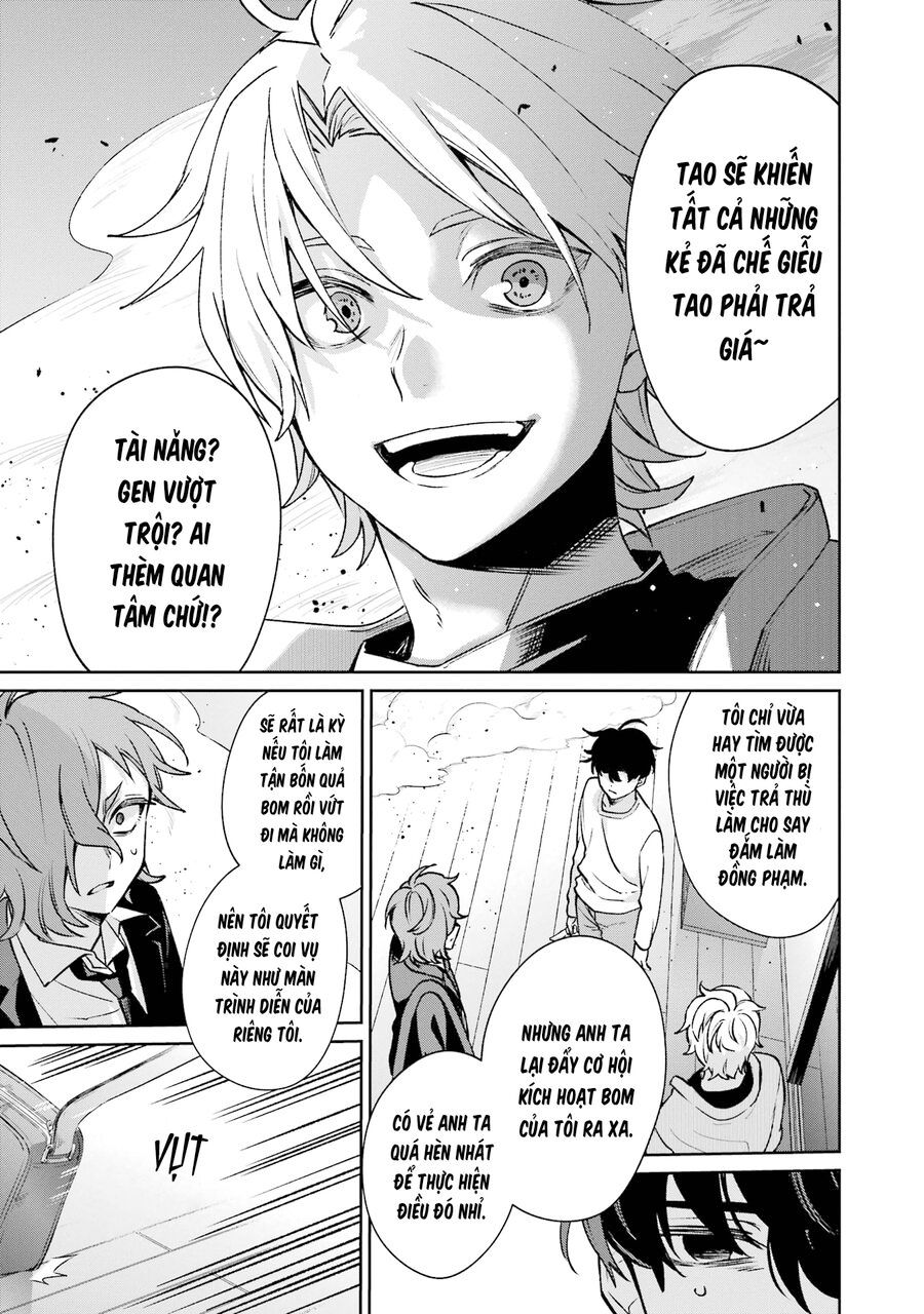 Sachiiro No One Room Gaiden - Seikai No Meitantei Chapter 11 - 39