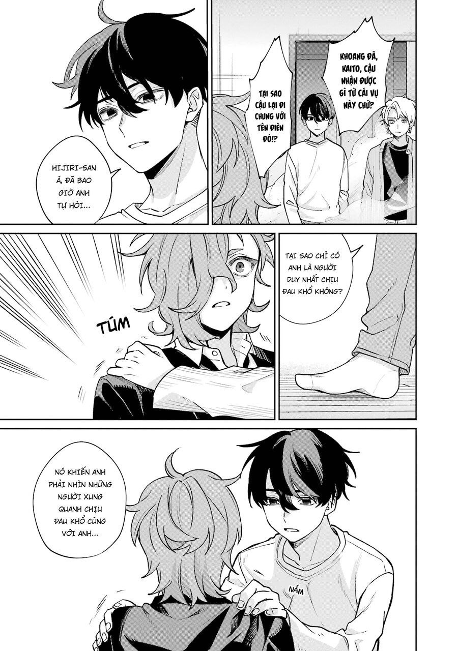 Sachiiro No One Room Gaiden - Seikai No Meitantei Chapter 11 - 47