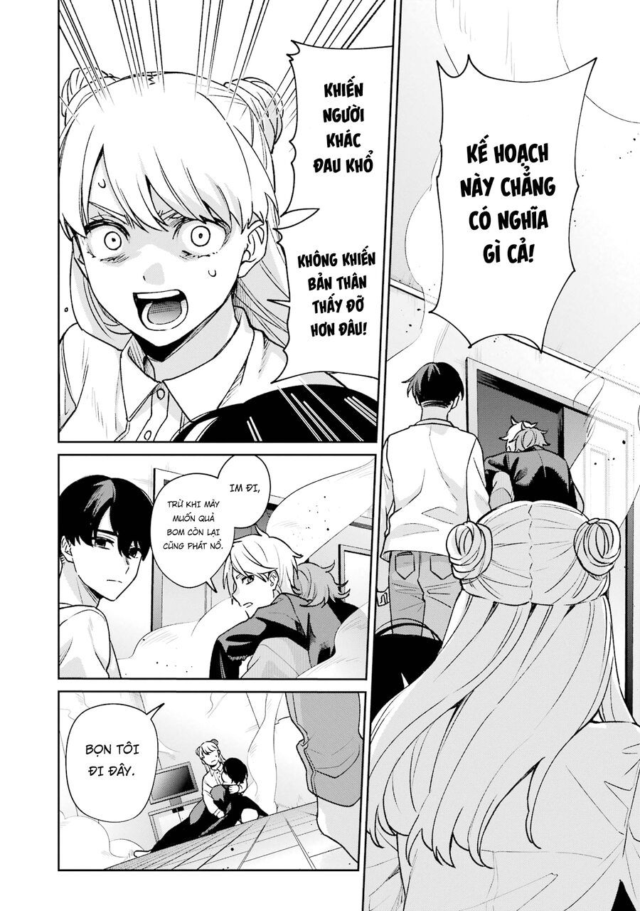 Sachiiro No One Room Gaiden - Seikai No Meitantei Chapter 11 - 50