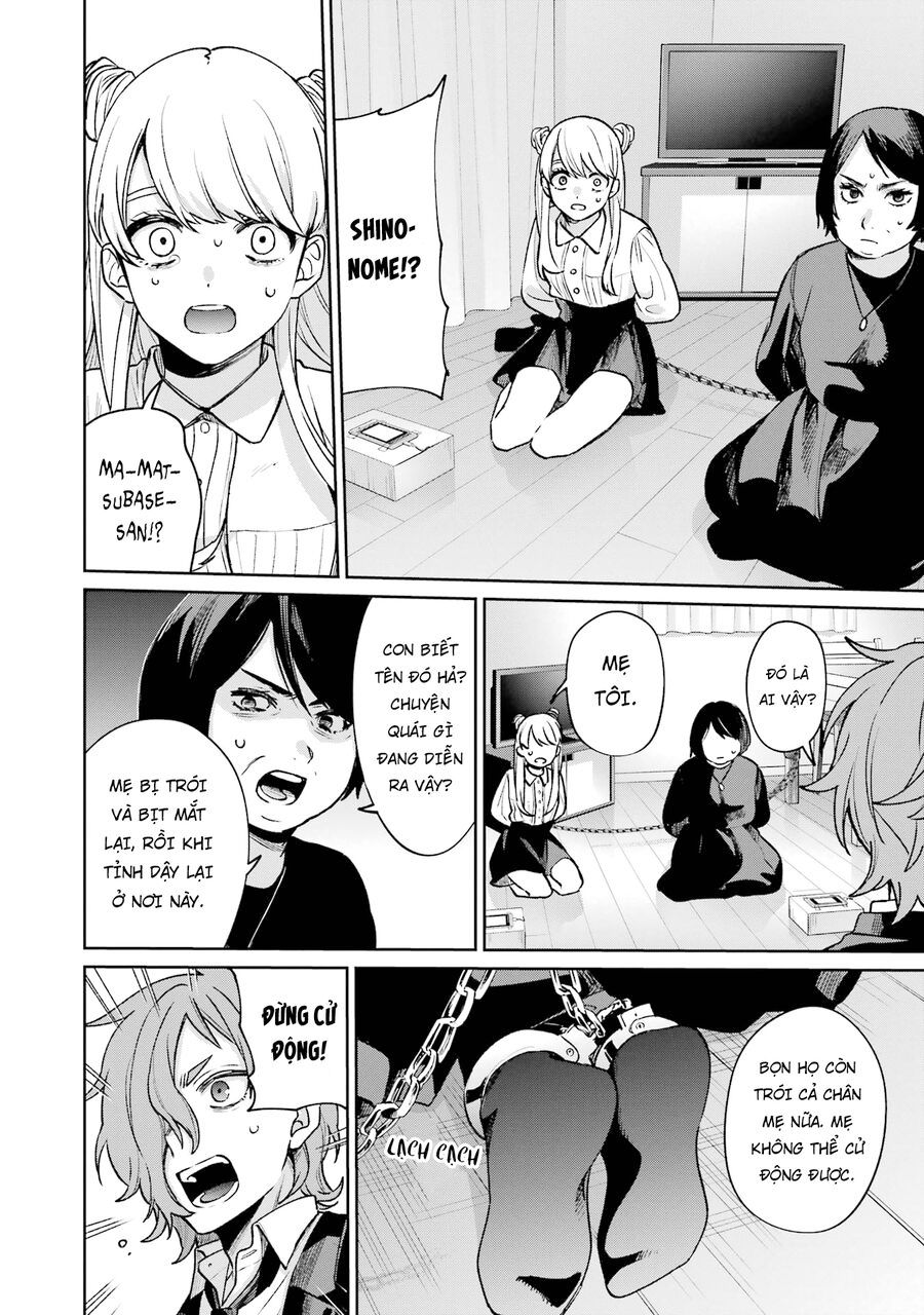 Sachiiro No One Room Gaiden - Seikai No Meitantei Chapter 11 - 10