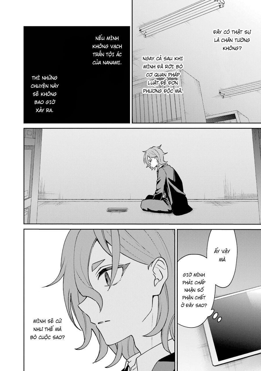 Sachiiro No One Room Gaiden - Seikai No Meitantei Chapter 12 - 13