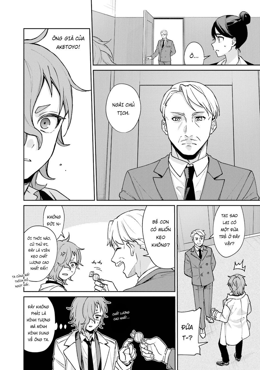 Sachiiro No One Room Gaiden - Seikai No Meitantei Chapter 12 - 19